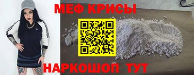 герыч Краснознаменск