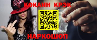 герыч Краснознаменск
