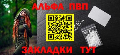 СК Краснодар