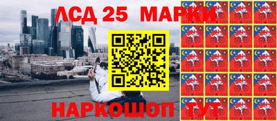герыч Краснознаменск