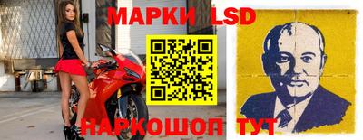 герыч Краснознаменск