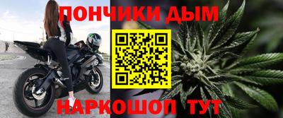 СК Краснодар