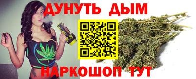герыч Краснознаменск