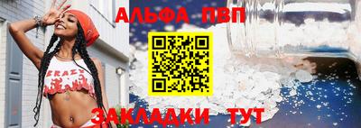СК Краснодар