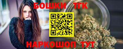 СК Краснодар