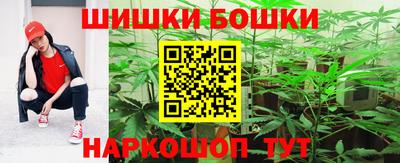 герыч Краснознаменск