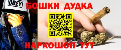 СК Краснодар