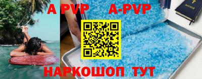 СК Краснодар