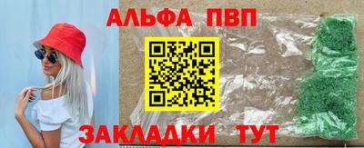 герыч Краснознаменск