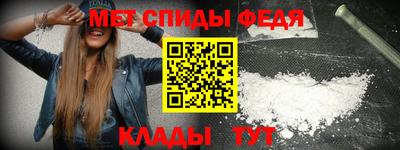 СК Краснодар