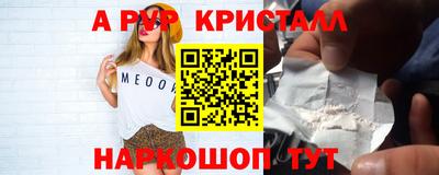 СК Краснодар