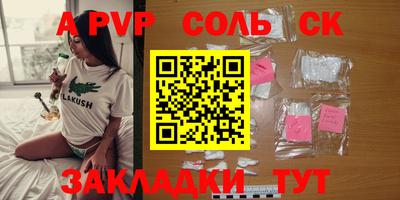 СК Краснодар
