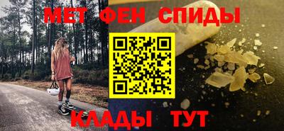 СК Краснодар
