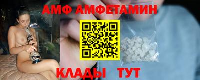 СК Краснодар
