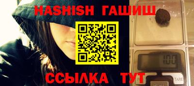 СК Краснодар