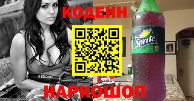 герыч Краснознаменск