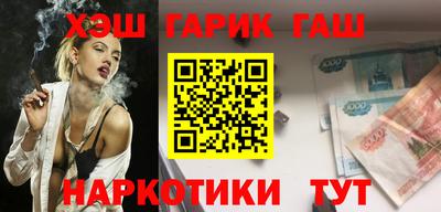 СК Краснодар