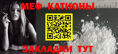 герыч Краснознаменск