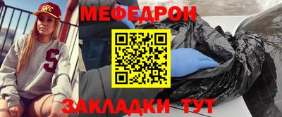 герыч Краснознаменск